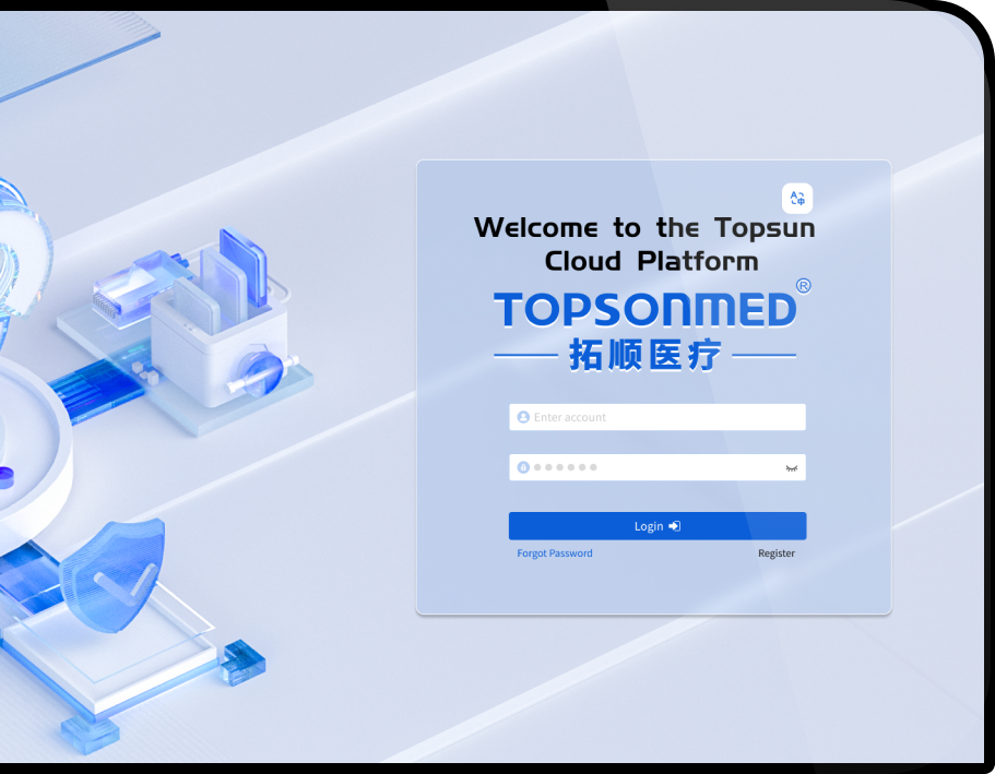 Login and Homepage Interface
