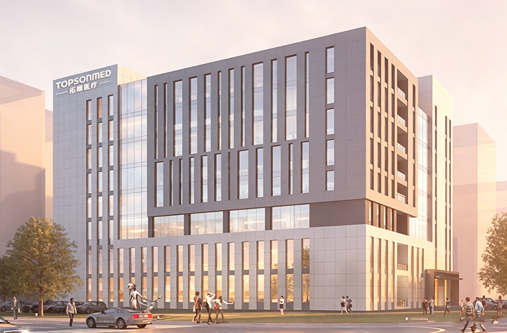 Company Building